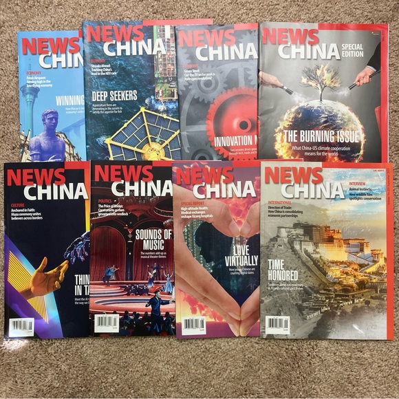 News China Other - NEWS CHINA MAGAZINE Lot Of 8 Mar To Aug 2025 Issues For Magazine Collectors